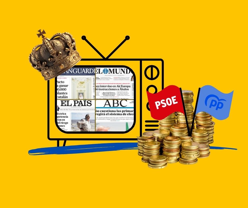 עיצבה: תמר בנין