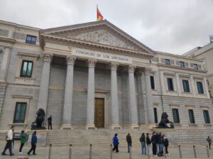 בית הפרלמנט במדריד (צילום: מיכל גרינברג כורך)