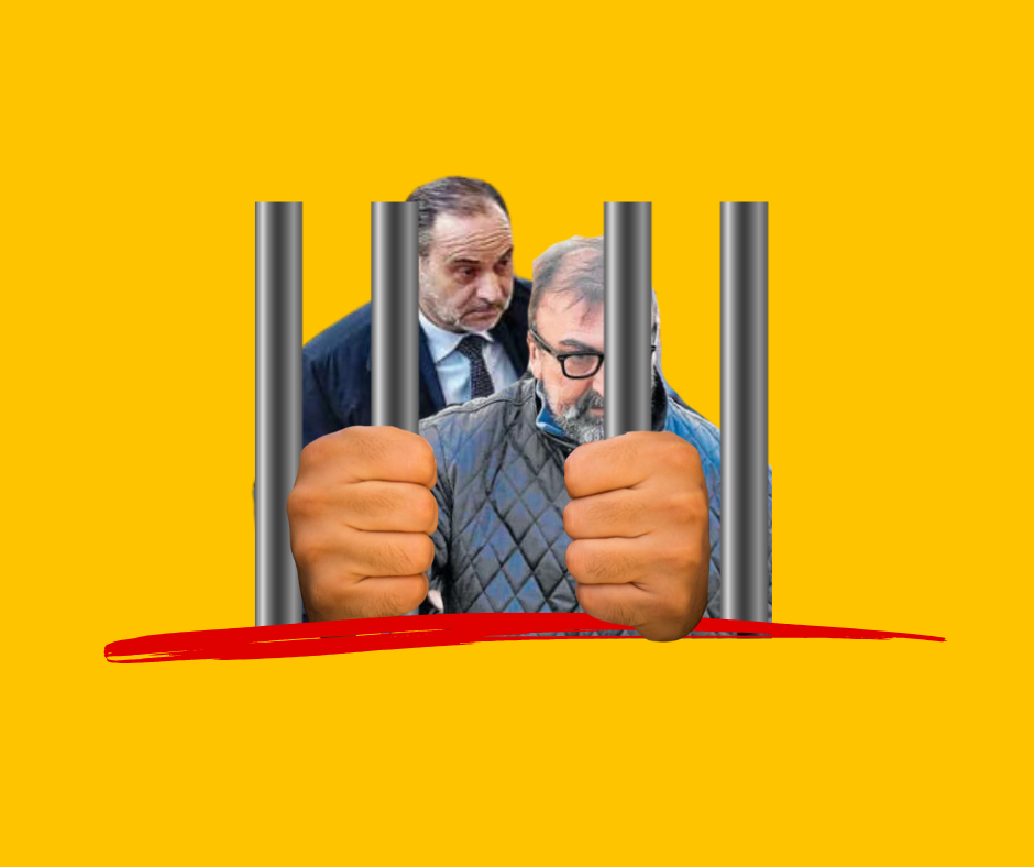 עיצוב: תמר בנין