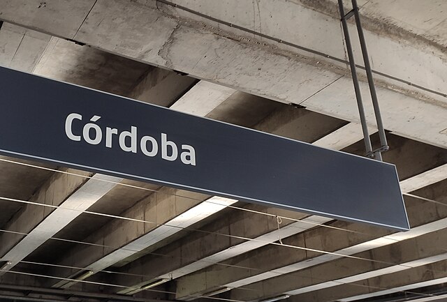 תחנת רכבת קורדובה (צילום: ויקימדיה שיתוף)