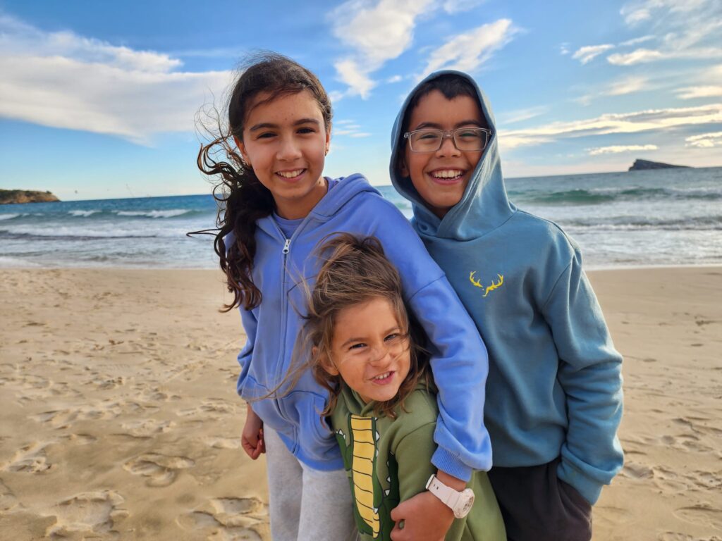 ילדי משפחת לוי גינת