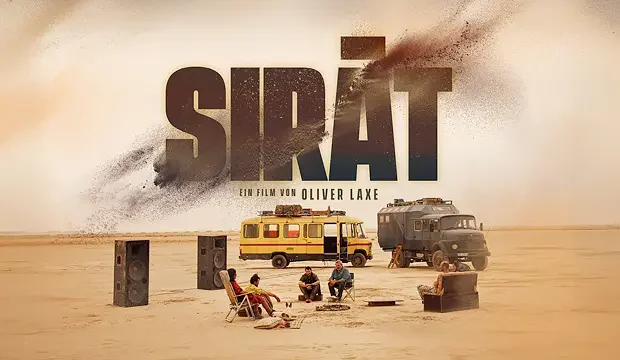 צילום: מתוך פוסטר הסרט הרשמי