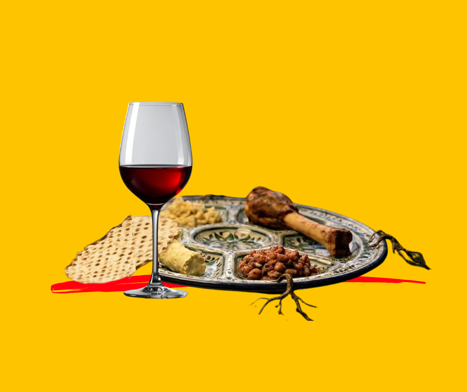 עיצוב: תמר בנין