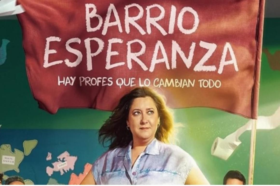 שכונת התקווה, אם תרצו (צילום: פרסום יח״צ)